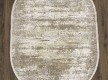 Акриловый ковер WOVEN MODERN WM06B , CREAM BROWN - высокое качество по лучшей цене в Украине - изображение 4